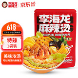 李海龙麻辣烫特辣437g*1正宗东北老式黏糊麻辣烫面真材实料速食袋新包装