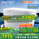 MAGTOTO官方智能马桶一体机无水压限制泡沫盾全自动带水箱轻音冲水坐便器 S9D豪华版手动翻盖电容脚感全域感应 250/300/350/400MM坑距下单备注