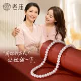 老庙淡水珍珠项链毛衣链女款送妈妈款母亲节日生日礼物年轻款 送证书+精美礼盒(7-7.5mm仅珍珠项链)