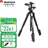 曼富图（Manfrotto）MK190XPRO4-3W 190系列铝合金四节三脚架三维云台套装XP RO三维云台 90°中轴橫置系统