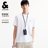 杰克·琼斯（JACK&JONES）26年男装四季打底T恤男士凉感透气多色情侣款短袖t恤水洗不易走形 A06白色 第二批 M 175