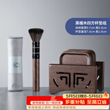 尚言坊黑檀木茶杯垫架组合 实木茶垫品茗茶托垫子套组隔热垫茶道配件 5黑檀木杯垫组+养壶笔+茶巾