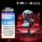 AOC 23.8英寸2K 260Hz FastIPS 快速液晶1ms 硬件低蓝光 三角洲游戏电竞电脑显示器 新战神Q24G41ZE