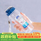乐扣乐扣（LOCK&LOCK）夏季塑料水杯户外便携式提绳运动水杯手提式塑料壶500ML透明