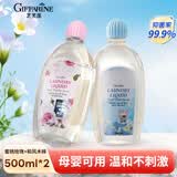芝芙莲内衣内裤洗衣液清洁液蜜桃+和风木棉各500ml专用去血渍污渍留香