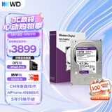 西部数据（WD）10TB监控级机械硬盘 WD Purple 西数紫盘pro SATA 7200转512MB CMR垂直AI技术 3.5英寸WD102PURP