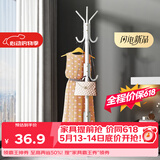 安尔雅衣帽架铁艺衣架落地卧室立式简易挂衣架室内多挂钩 简易款白色