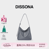 DISSONA迪桑娜女包幸运锦囊hobo包老花包单肩手提包通勤【520礼物】 深灰色-小号（事业灰）