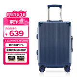 Diplomat外交官行李箱带护角铝框箱拉杆箱双TSA密码锁登机旅行箱TC-9182