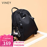 viney双肩包女旅游轻便旅行背包高颜值时尚牛津帆布书包生日520礼物