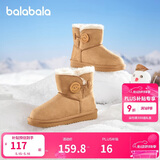 巴拉巴拉童鞋儿童雪地靴男女童短靴冬靴子加厚加绒棉靴防滑低帮保暖