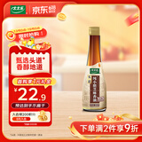 太太乐芝麻香油 纯小磨芝麻香油 336ml 一级芝麻油 石磨磨制 自营甄选