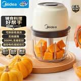 美的（Midea）小型婴儿家用辅食机多功能打泥搅拌机宝宝料理机绞肉机佐料机打蒜器户外便携奶昔无线长续航403J3