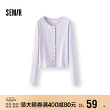 森马（Semir）长袖T恤女短款提花刺绣2025秋纯棉蕾丝花边修身开衫109725101014