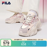 FILA 斐乐官方SOFIA Ⅱ老爹鞋女时尚增高休闲运动鞋鱼刺二代