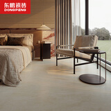 东鹏（DONGPENG） 高斯米白 750x1500 客厅瓷砖地砖地板砖现代简约厨房卫生间墙砖 高斯米白（亮光）T09FG151941_A