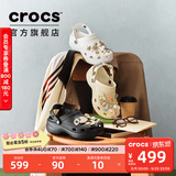 卡骆驰（CROCS）经典云朵洞洞鞋时尚百搭女鞋花园鞋沙滩鞋|206750 黑色-001(含智必星) 38 (240mm)