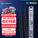 博世（BOSCH）雨刷雨刮器雨刮片火翼有骨U型24/16(科沃兹/乐风RV/赛欧3)