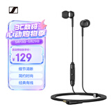 森海塞尔（Sennheiser）CX 80S 有线音乐耳机 入耳式有线耳机 黑色