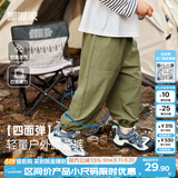 嘟嘟家宝宝裤子夏季儿童防蚊裤薄款男童工装裤女童童装衣服 卡其色 110