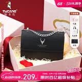 啄木鸟（TUCANO）女包2026新款包包牛皮斜挎女士轻奢小众腋下单肩包母亲节生日礼物