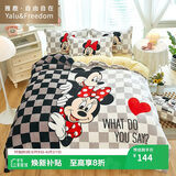 雅鹿·自由自在A类牛奶绒四件套床上珊瑚绒冬季加厚床单被套用品200x230cm 爱心米奇