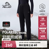伯希和（Pelliot）[P系列]Polartec抓绒裤男女春秋摇粒绒登山裤长裤124311232黑S