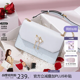 纽芝兰（NUCELLE）包包女款2026轻奢侈品牌女生单肩斜挎包520情人节生日礼物送女友