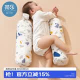 蒂乐 婴儿安抚枕宝宝侧睡靠枕安全防惊跳神器多功能春秋四季睡觉抱枕 彩石 [高50cm荞麦壳]