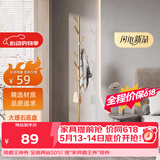 安尔雅北欧铁艺落地衣架店大理石衣服架卧室置物现代挂衣架经典树杈款
