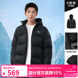 骆驼（CAMEL）抱抱户外羽绒服鸭绒加厚面包服秋冬拒水保暖时尚潮流防风运动外套 黑色，男女同款，A1W2PN121N5 L