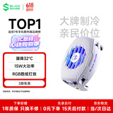 黑鲨5Neo手机散热器 15W大功率单体骤降温32℃手机直播游戏散热背夹适用于苹果17一加魅族红魔小米IQOO