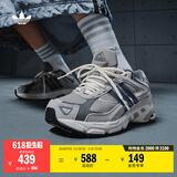 adidas 闪回鞋 RESPONSE CL贴合老爹鞋男女阿迪达斯官方三叶草   浅灰色/深灰色   36.5