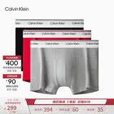 Calvin Klein内衣【520礼物吴晗同款】男士三条装ck低腰棉质微弹防夹臀内裤男 NP2765OJTL-椰青灰/状元红/太空黑  3条 S