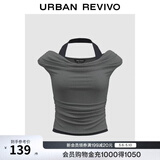 UR2026春季新款女装简约气质一字领挂脖褶皱短袖T恤UWJ450133 深灰花灰 S