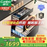 康宝（Canbo）120L磐石PRO三层不锈钢消毒柜嵌入式家用高温烘干奶瓶二星热风巨量消毒碗柜政府补贴XDZ120-V8