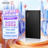 小盘(XDISK)1TB USB3.0金属移动硬盘X系列2.5英寸高雅黑 超薄高速便携时尚款文件数据备份存储稳定耐用
