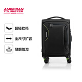 美旅行李箱20英寸拉杆箱可扩容旅行箱商务登机箱软箱学生密码箱DB7黑