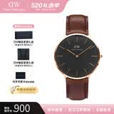 丹尼尔惠灵顿（DanielWellington） DW手表男 魅黑时尚男士手表简约石英欧美腕表 520礼物送女友 40MM DW00100125