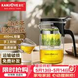 金灶（KAMJOVE） 飘逸杯泡茶壶办公室茶壶茶道杯花茶壶玻璃茶具茶水分离壶过滤壶 K-200（400ml）