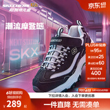 Skechers斯凯奇奶茶熊男女童运动鞋秋冬加绒黑白熊猫鞋大童休闲鞋996212L 212L椰乳拿铁/BKW 36