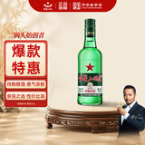 红星二锅头 大二 清香型白酒 43度 500ml 单瓶装