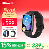 华为WATCH FIT 2 活力款 幻夜黑 华为手表 运动智能手表 血氧自动检测 蓝牙通话 表带快拆 10天长续航