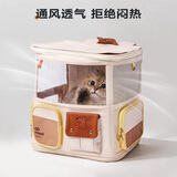 华元宠具新款大容量猫包外出便携猫咪狗宠物大容量不变形行李箱航空箱猫笼