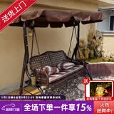 紫叶户外秋千藤椅室内吊椅庭院花园吊床摇椅阳台吊篮宿舍室外成人秋千 冰咖啡藤编棕色-双人位【含坐垫抱枕】