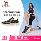 骆驼（CAMEL）透气跑步鞋女高弹轻便休闲运动鞋子 X24B30L4016 黑/藕灰 38