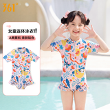 361°儿童泳衣女童可爱印花短袖连体游泳衣中小童女孩夏季速干泳装