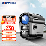 暗鹰（Nohawk）测距仪望远镜高尔夫测高仪家用 800米测距/高/角/速/两点测高