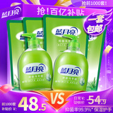 蓝月亮芦荟抑菌99.9%洗手液泡沫丰富滋润500g*2瓶+洗手液补充装500g*4袋