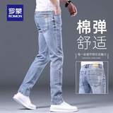 罗蒙（ROMON）香港高端棉弹牛仔裤男士秋冬新款加绒修身直筒弹力百搭休闲裤子男 7692浅蓝色 32 码 腰围2尺5适合130-140斤左右